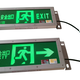 九江LED应急灯图