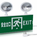消防應(yīng)急燈安全出口標(biāo)志復(fù)合燈廠家直批有認(rèn)證包驗(yàn)收