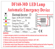 信陽LED應急電源設計合理,LED應急電源價格