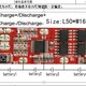 登峰LED应急电源图