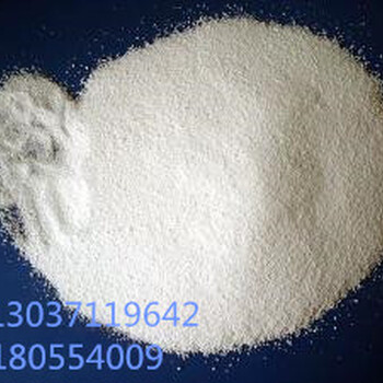 乙基環(huán)戊烯醇酮CAS#21835-01-8食品用香料現(xiàn)貨供應(yīng)