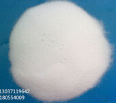 医药级奥美沙坦CAS#144689-24-7白色结晶粉末
