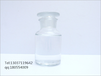 CAS号:557-35-7溴代仲辛烷烃类卤化物