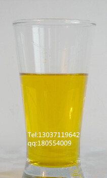 肉桂酸异戊酯淡黄液体食用香料