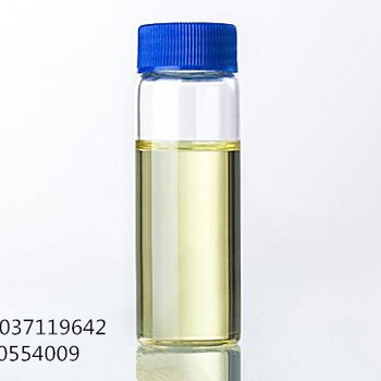 厂家葡萄籽油8024-22-4