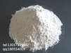 四氢吡咯-2-羧酸白色粉末饲料添加剂营养添加剂