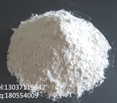 碳酸锌CAS#3486-35-9矿物质添加剂