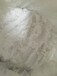 盐霉素CAS：53003-10-4白色结晶性粉末