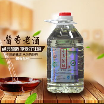 茅台镇东泰酒业10年陈酿