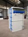 华阳环保公司生产除尘器单机除尘器各种型号脉冲布袋式除尘器
