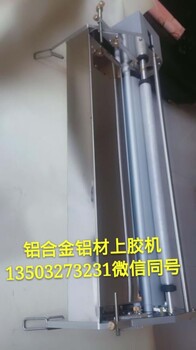 壁纸壁画贴壁纸工具鑫悦厂家壁纸师傅