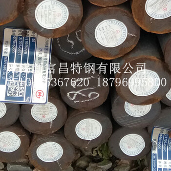 上海15CrMo板材切割15CrMo圆钢批发