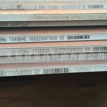 苏州15CrMo钢板价格无锡15CrMo钢板现货图片