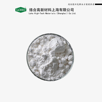 Lepcu®HAA-1021双氰胺促进剂潜伏性固化剂120度15分钟