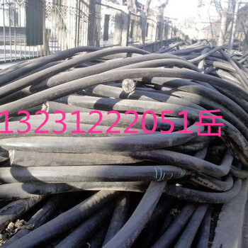 浙江嘉兴电缆回收多少钱一吨（绝无差价）电缆回收价格-今日更新新闻资讯