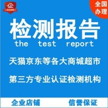 医用口罩出口做CE认证和流程我来普及一下