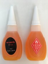 去除液RW-66去除液图片