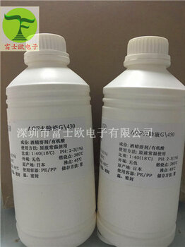 1542706959016626400-3.jpg@4e_1c_350w_350h_90Q|watermark=1&t=50&object=d2F0ZXIucG5nQDMwUA