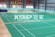 pvc塑胶地板厂家pvc运动地板羽毛球运动地板厂家羽毛球运动地板