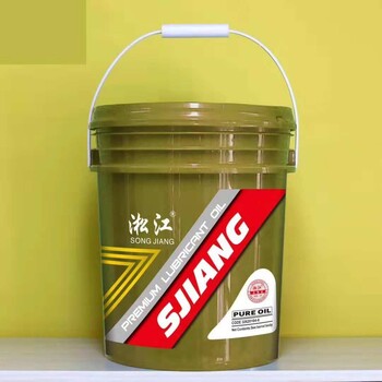 高壓液壓油挖掘機機油液壓油潤滑油生產(chǎn)商