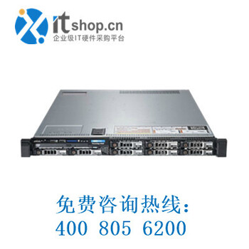 广州深圳戴尔DellR6201U机架式入门级文件办公服务器入门/性能均衡/