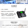 北京機器人外呼系統售價電話機器人人工智能語音系統什么價格
