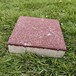 吉林透水砖，河南众光陶瓷透水砖的透水率3.010-²cm/s