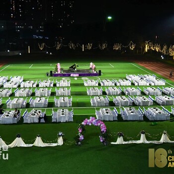 花都东莞工厂年夜饭年会围餐自助餐性价比盆菜外送上门服务