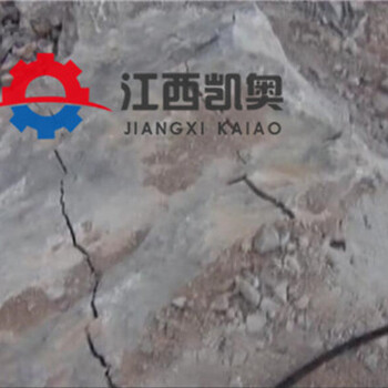 岩石劈裂棒工作效率黄冈黄州_修路石头劈裂机没有炸药