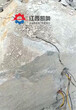 柴油岩石分裂机生产宁城图片
