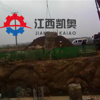 大型愚公斧劈裂机厂家亳州混凝土岩石分裂机城市基坑开挖