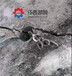 矿山劈裂机供应伊犁哈萨克岩石液压劈裂机和劈裂机液压系统