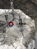 内江开石机挖机改装劈裂建筑石材开采基坑裂破器