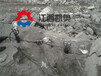 甘孜礦山碎石采石場裂破器分裂機挖基坑破石機