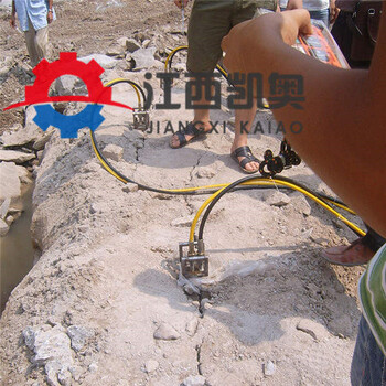 柳州破石器石片劈裂器拆除支撑梁矿石爆破器