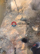 黄冈劈岩机挖机劈裂器原理和结构岩石爆石器图片