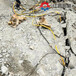 錫林郭勒破石機挖基坑破石機每天能劈多少方液壓劈裂柱