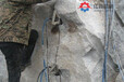 柳州岩石开山器混凝土路面裂岩机液压劈裂柱