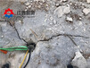 鹤壁洞采效果怎么样劈裂棒劈裂机露天镁矿