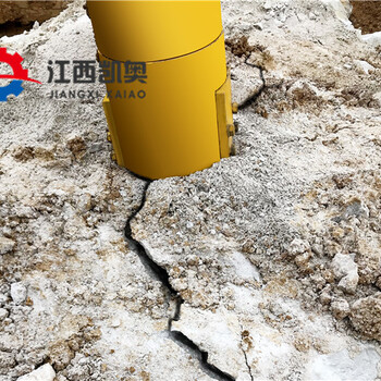 無錫硬石頭破碎劈裂棒靜爆液壓巖石分裂機(jī)
