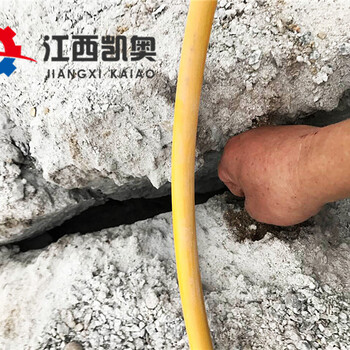 矿洞劈裂机气体爆破岩石设备风化岩岩石开采安徽滁州