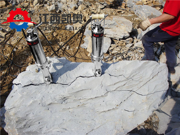 安徽合肥岩石劈裂器采石场岩石开采土石方开挖岩石劈裂机
