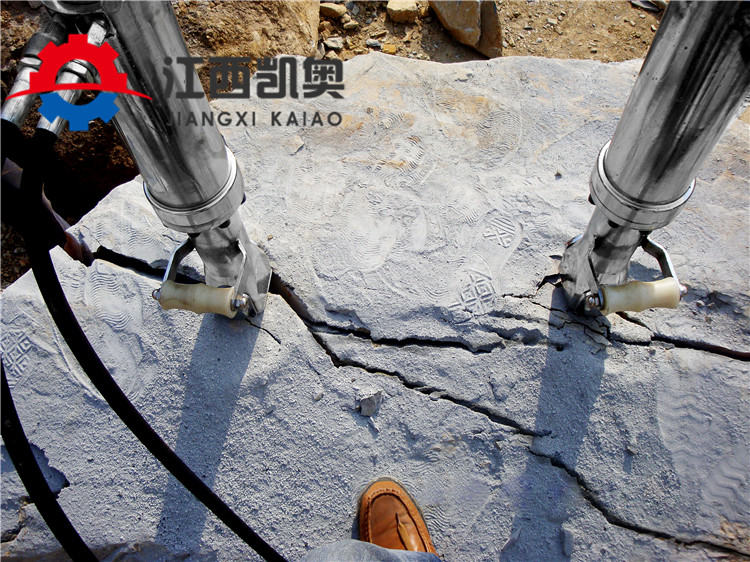 开山设备液压劈裂机新型岩石劈裂机斜井开挖岩石珠海