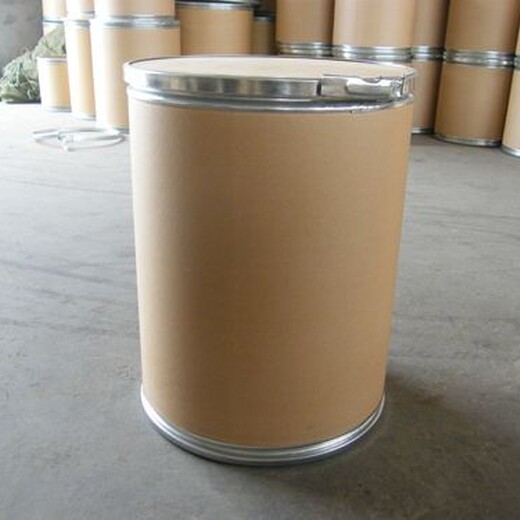 甲基二磺隆除草劑原藥CAS#208465-21-8生產(chǎn)廠家價(jià)格及用途