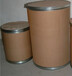 丙硫菌唑原药厂家十月优惠促销，98含量纸板桶包装