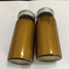 试剂级蛋白酶K厂家稳定供货价格低送货上门图片