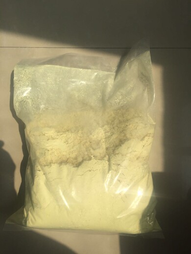 噻苯隆95%原藥生產(chǎn)廠(chǎng)家供應(yīng)