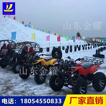 回头率高的卡丁车四轮雪地卡丁车低底盘卡丁车嬉雪乐园设备