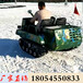 全地形越野坦克車價格冰雪游樂設備雪地坦克車