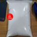  Urea formaldehyde resin 963-1 for abrasive cloth and abrasive paper